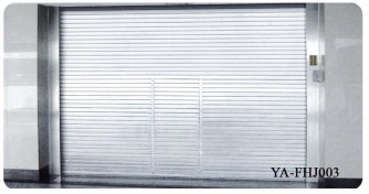 遠(yuǎn)安鋼質(zhì)防火、防煙卷簾（復(fù)合型）YA-FHJ003.jpg